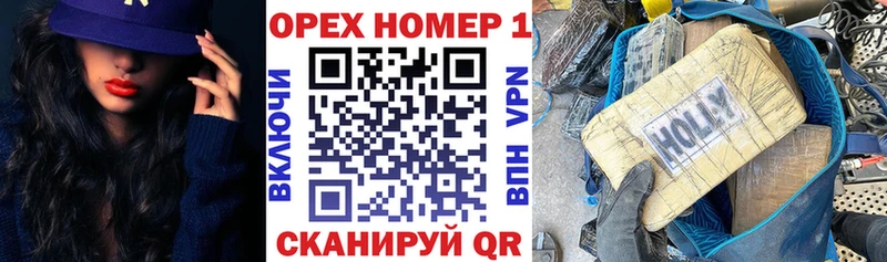 Cocaine Боливия Чистополь