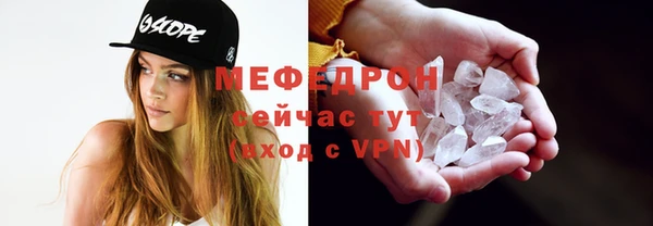 a pvp Ханты-Мансийск