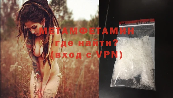 a pvp Ханты-Мансийск