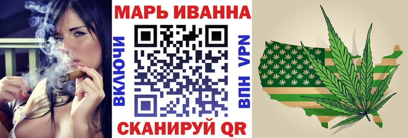 Марихуана ГИДРОПОН  Купить закладки  Чистополь 